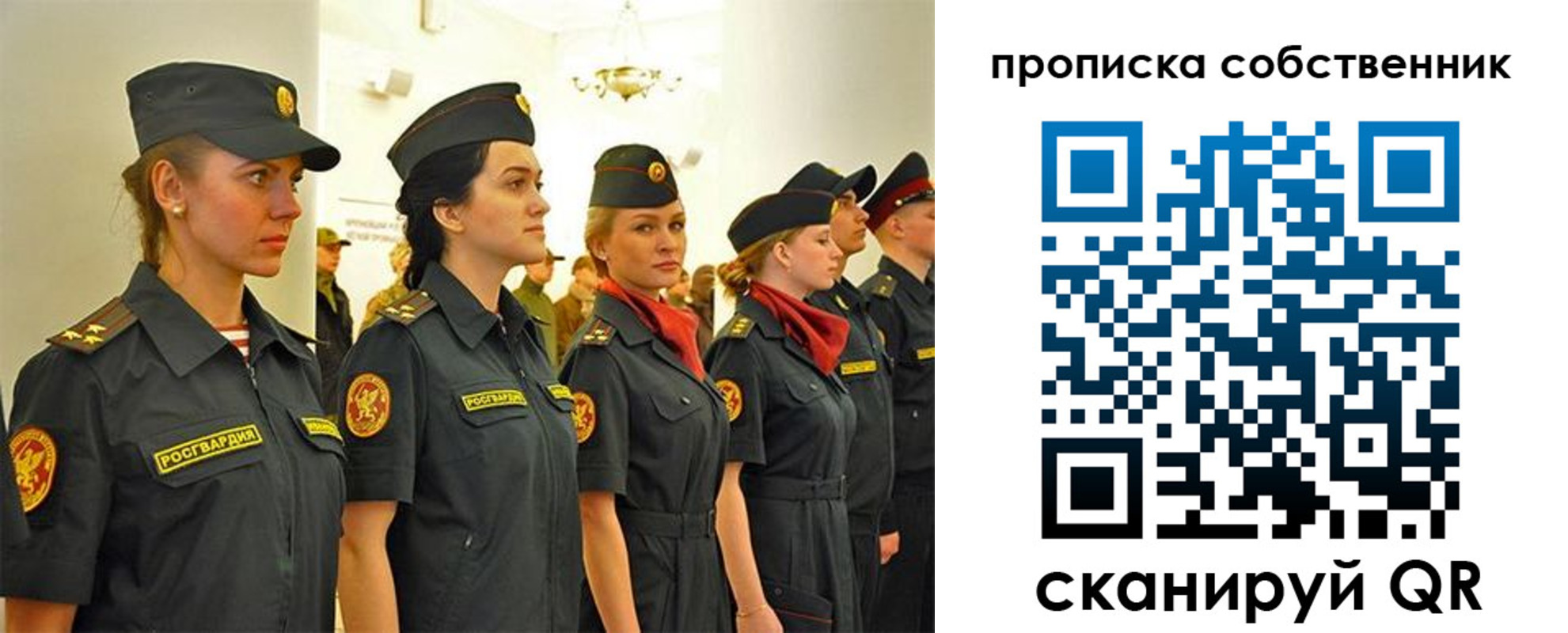форма 3 в Новошахтинске